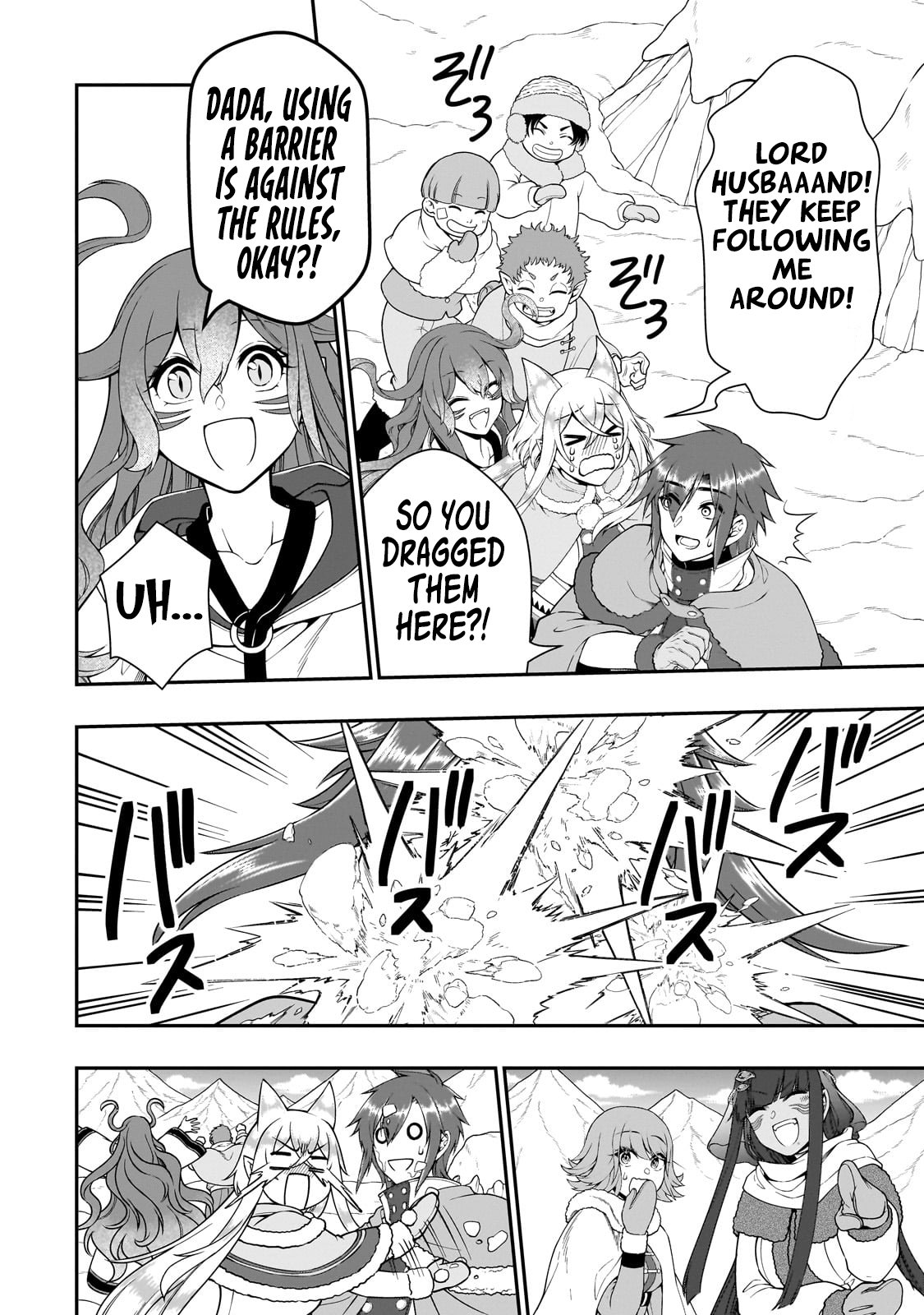 Chillin in Another World with Level 2 Super Cheat Powers, Chapter 53 image 19